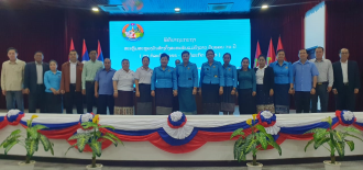 Lao Women’s Union’s Founding Commemorated